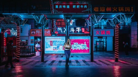 Tokio-Janet-2021